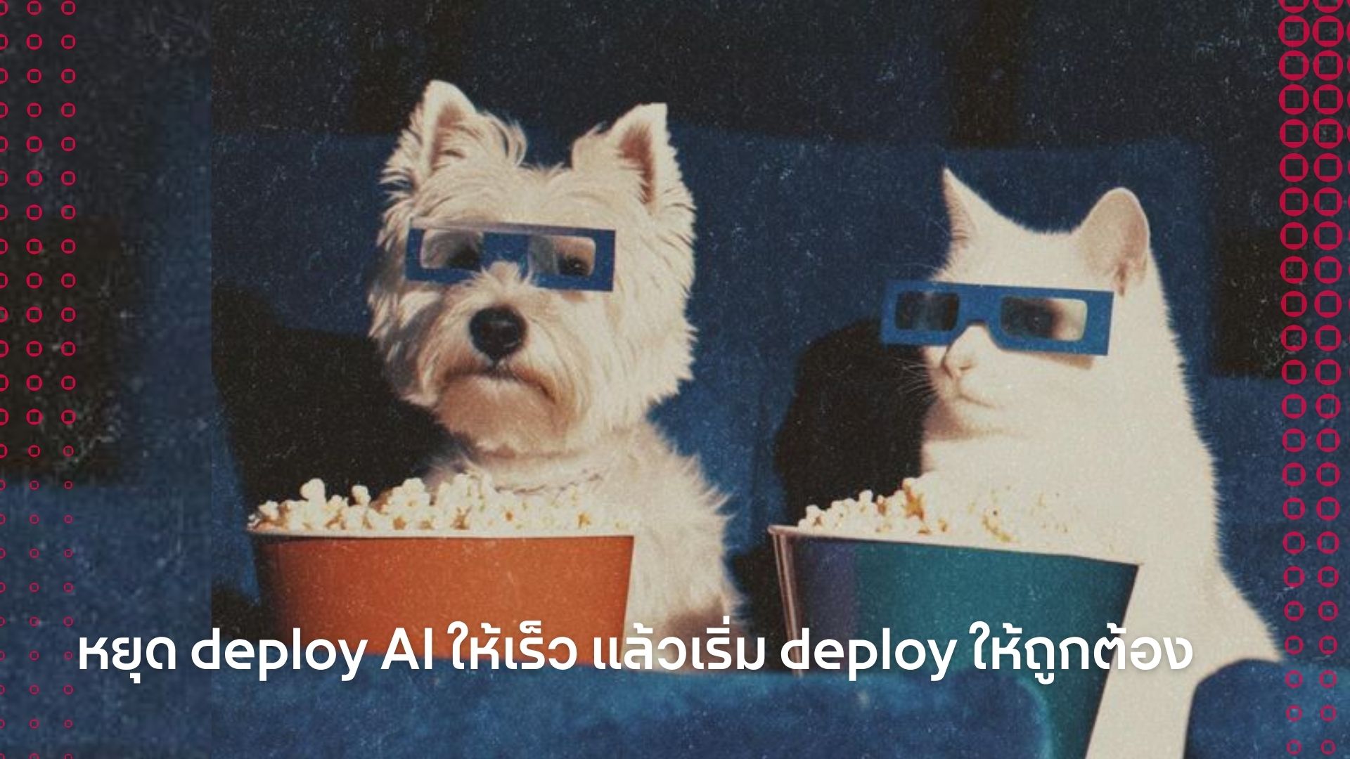 this image represent about article enterprise AI Governance: Audit Trails, Access Control, and Compliance by Design